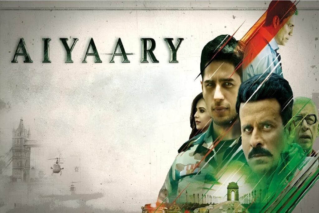 Aiyaari