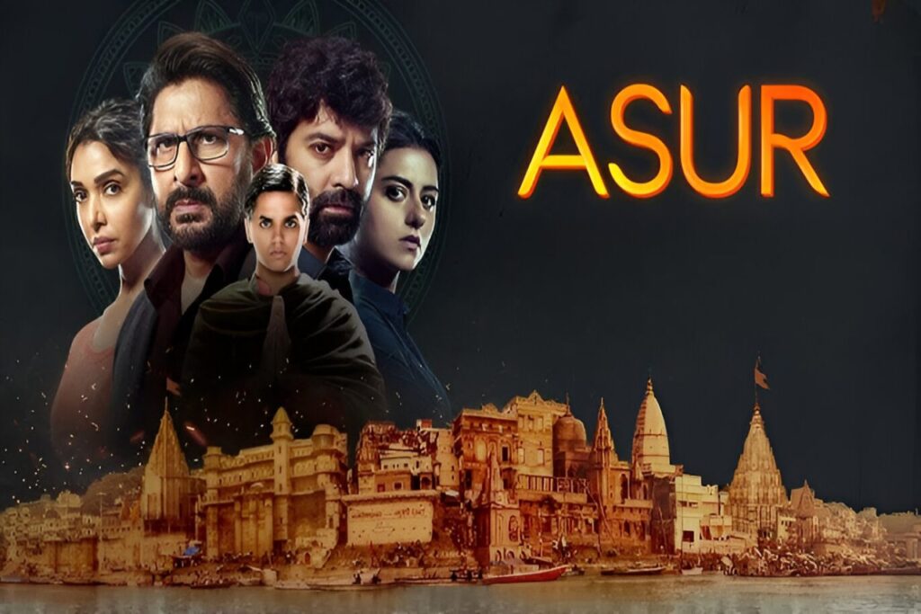 Asur