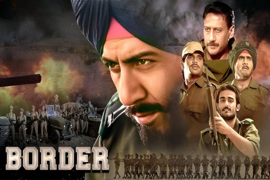 Border