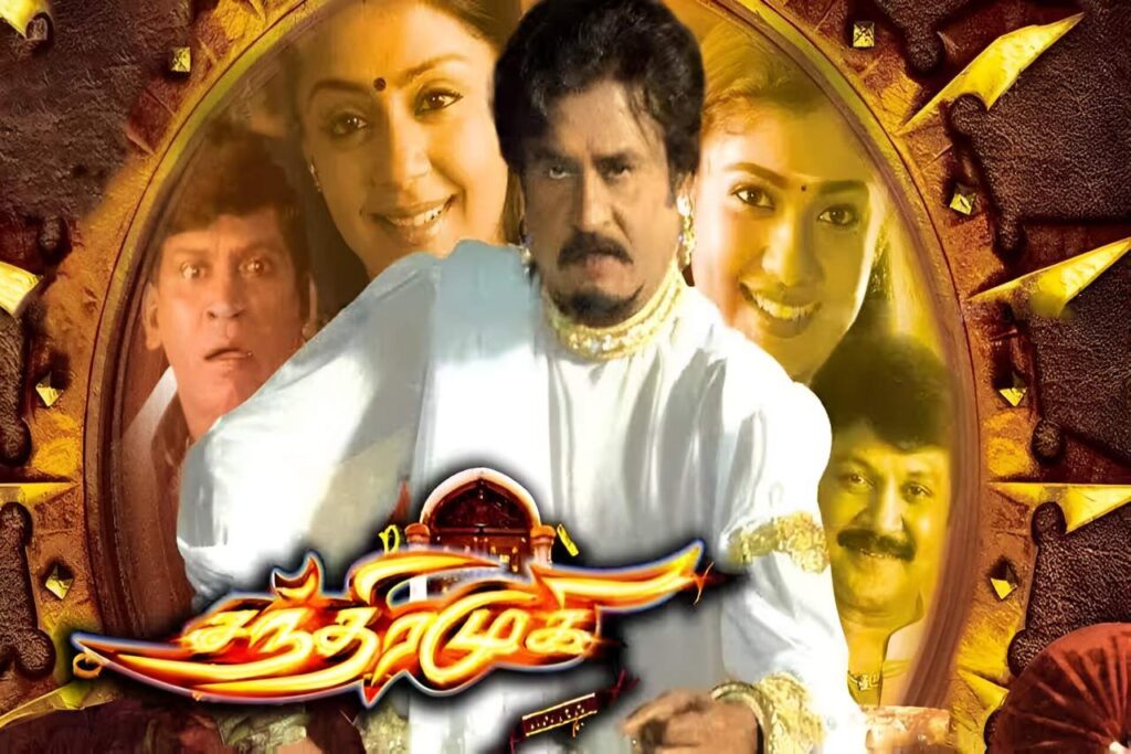 Chandramukhi (1)