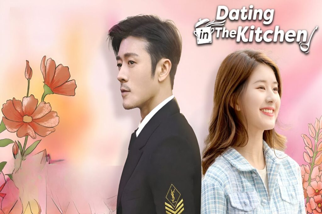 Dating in the Kitchen