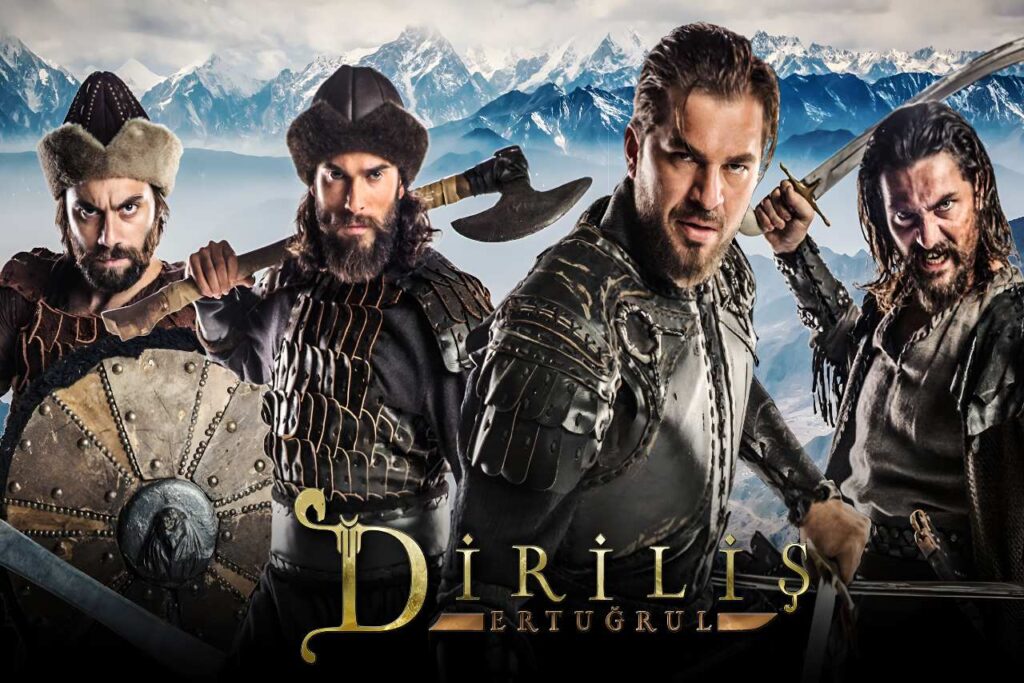 Diriliş: Ertuğrul [2014] (History)