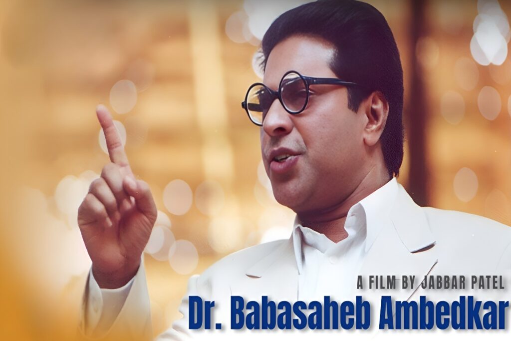 Dr. Babasaheb Ambedkar (2000)