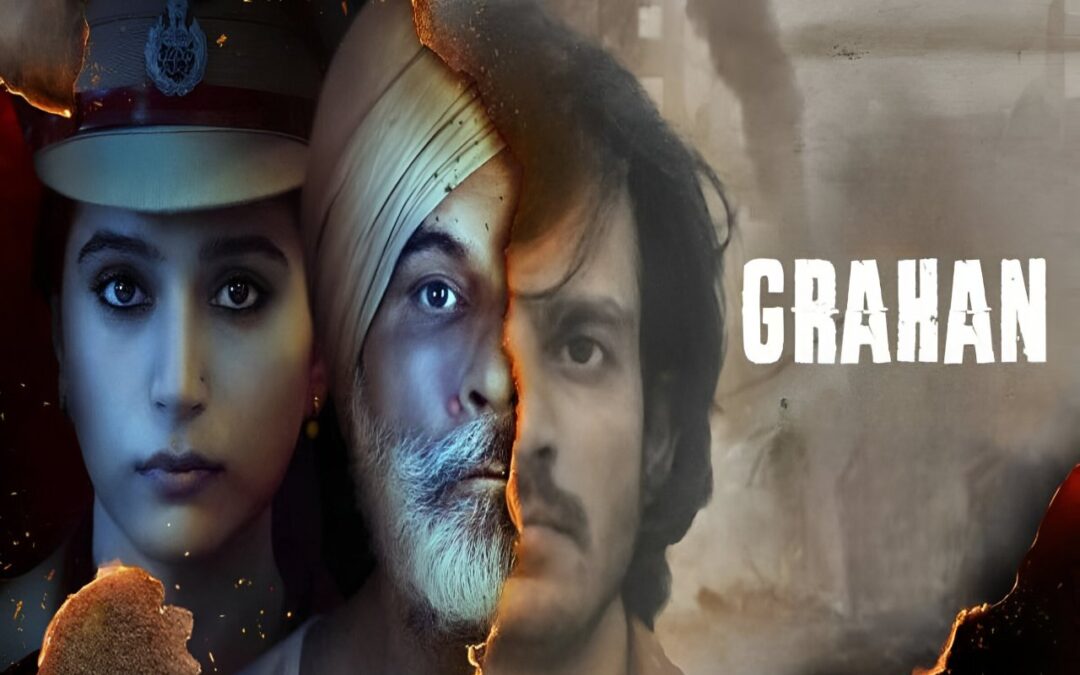 Grahan (2021)