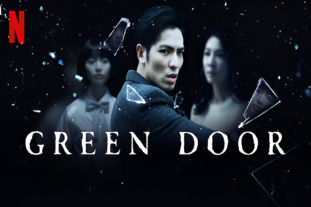 Green Door