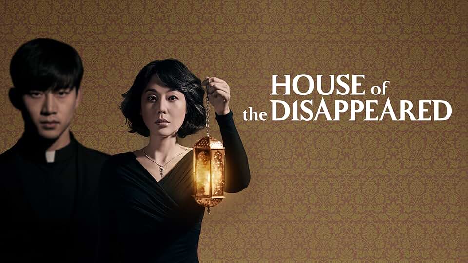 House of the Disappeared