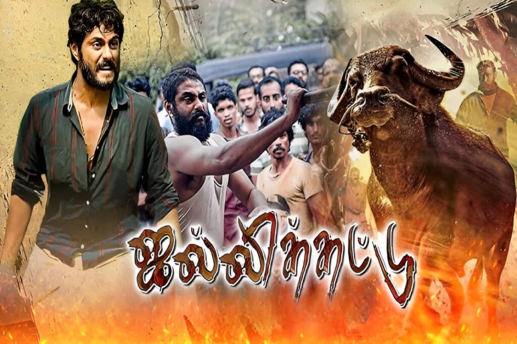 Jallikattu [Malayalam ](2019)