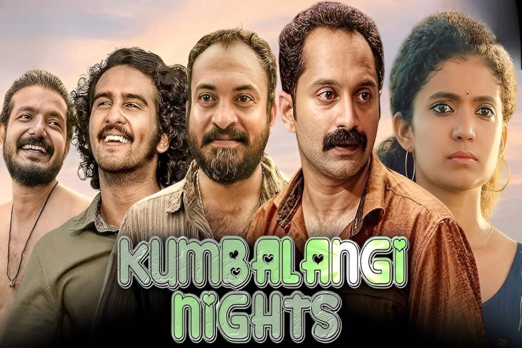 Kumbalangi Nights