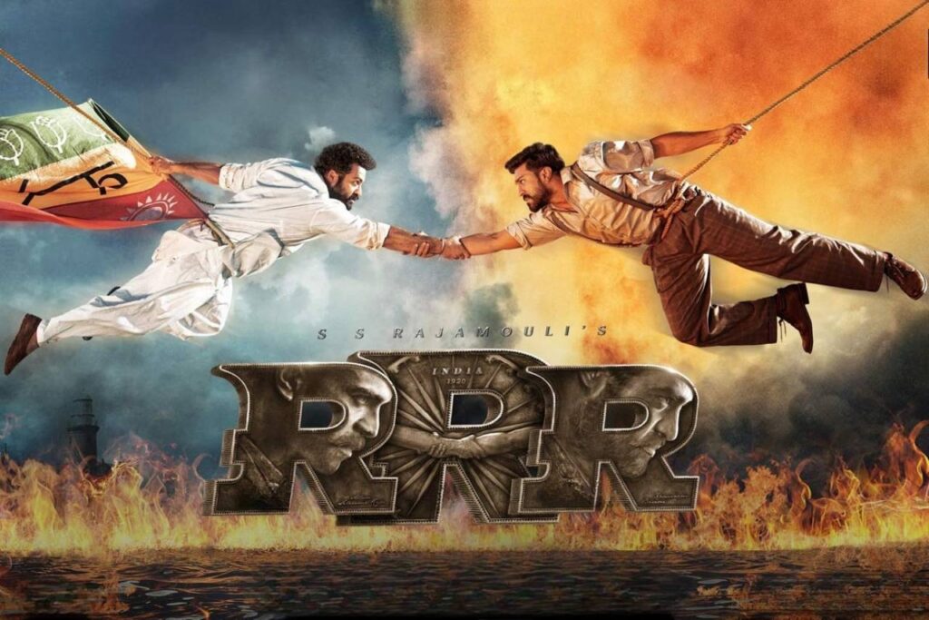 RRR