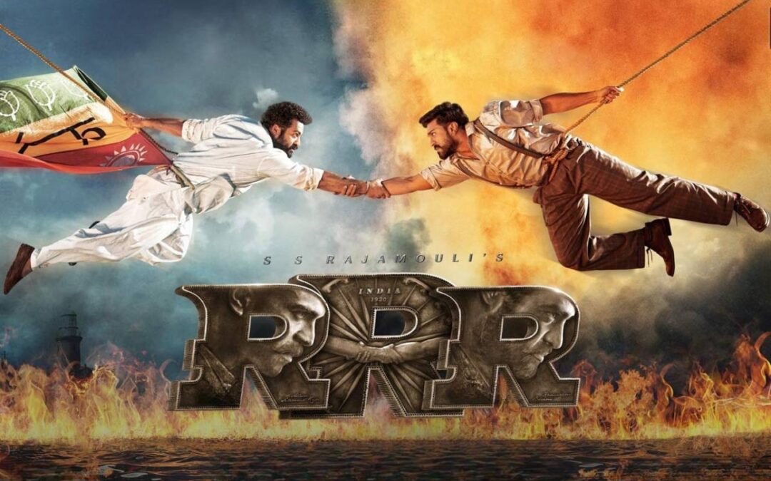 RRR