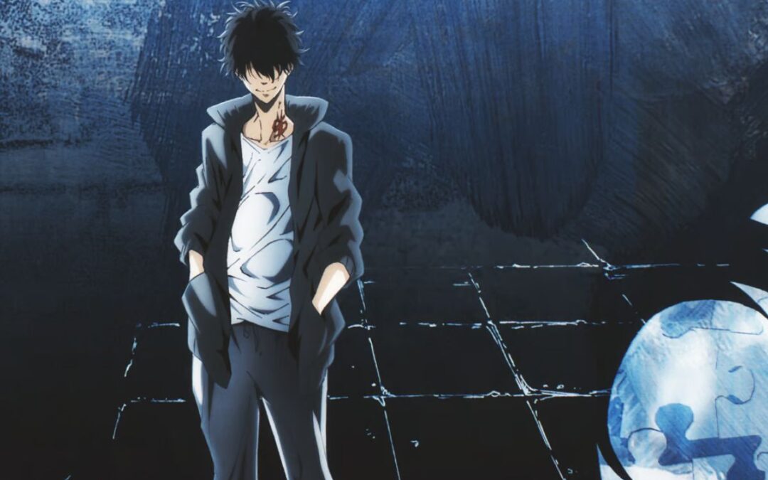 Ron Kamonohashi's Forbidden Deductions