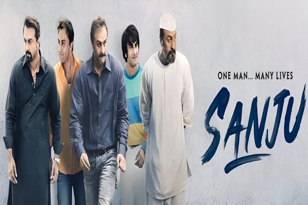 Sanju