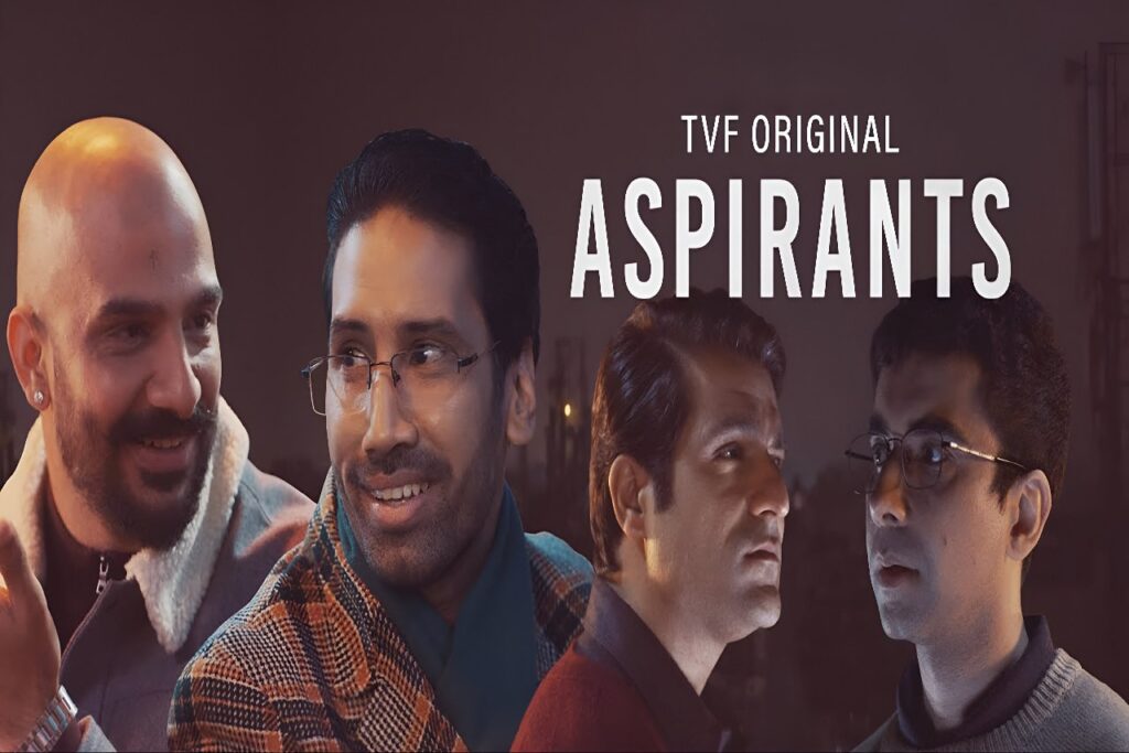 TVF Aspirants