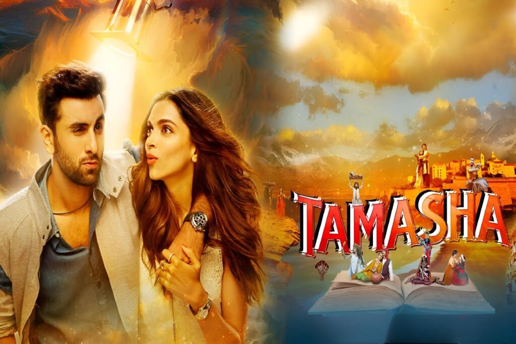 Tamasha