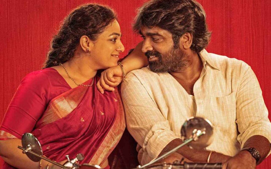 Thalaivan Thalaivii Teaser; Vijay Sethupathi and Nithya Menen Lock Horns in a Rugged Romance