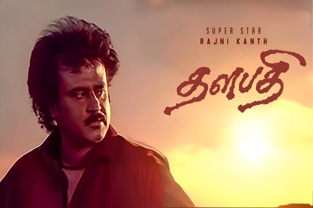 Thalapathi