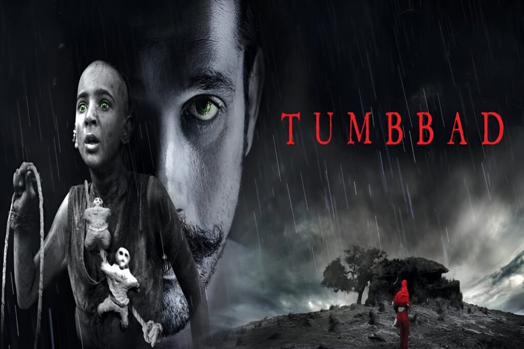 Tumbbad