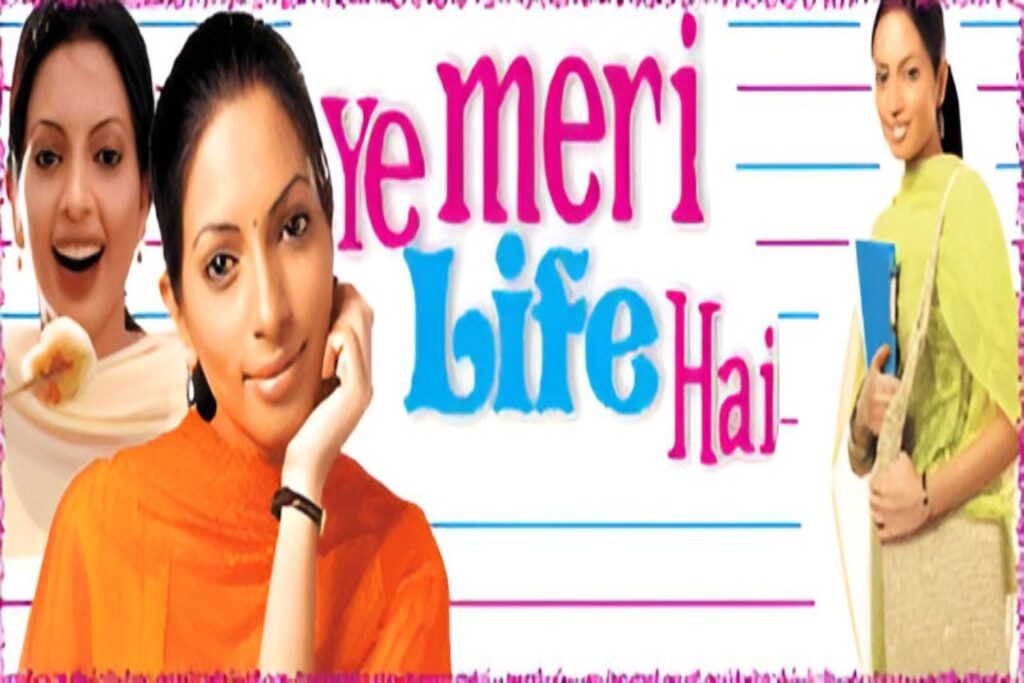 Ye Meri Life Hai