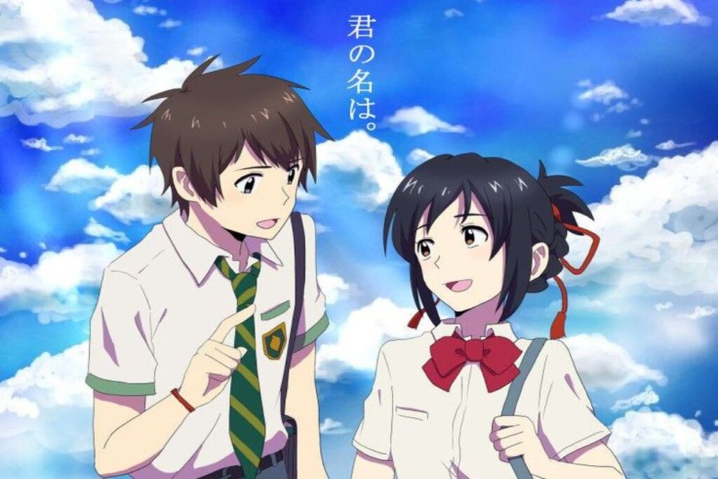 Your Name [2016]