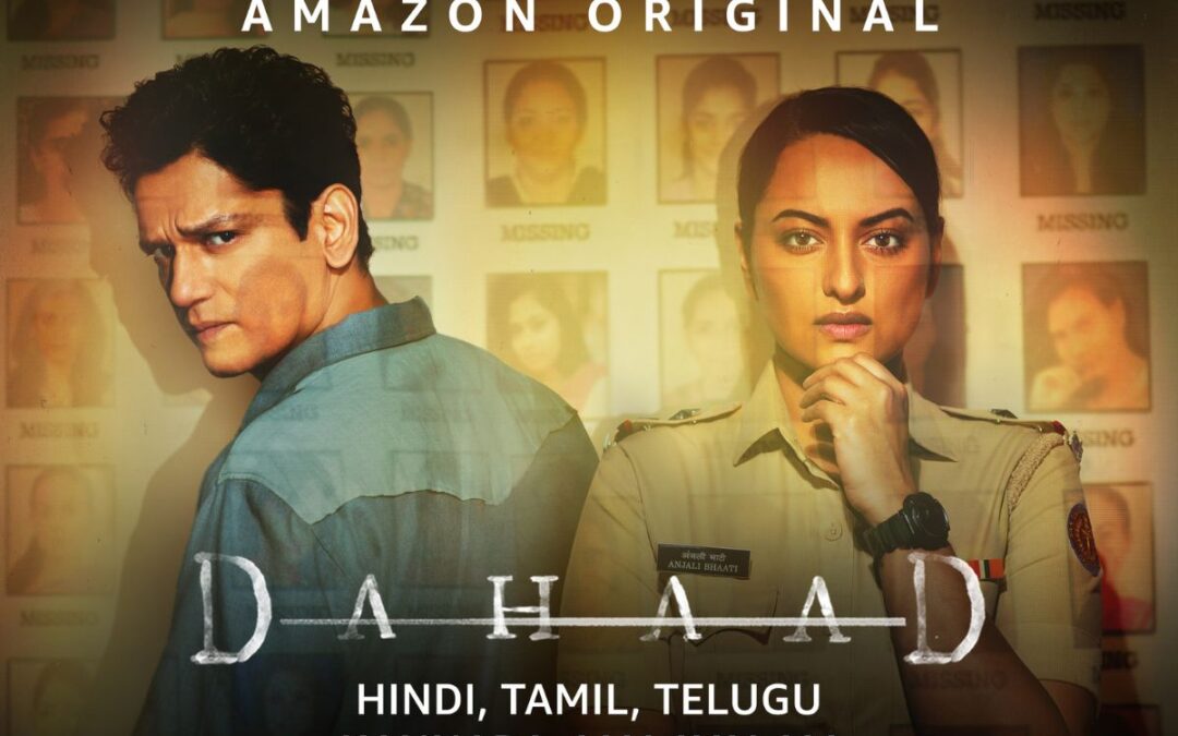 dahaad