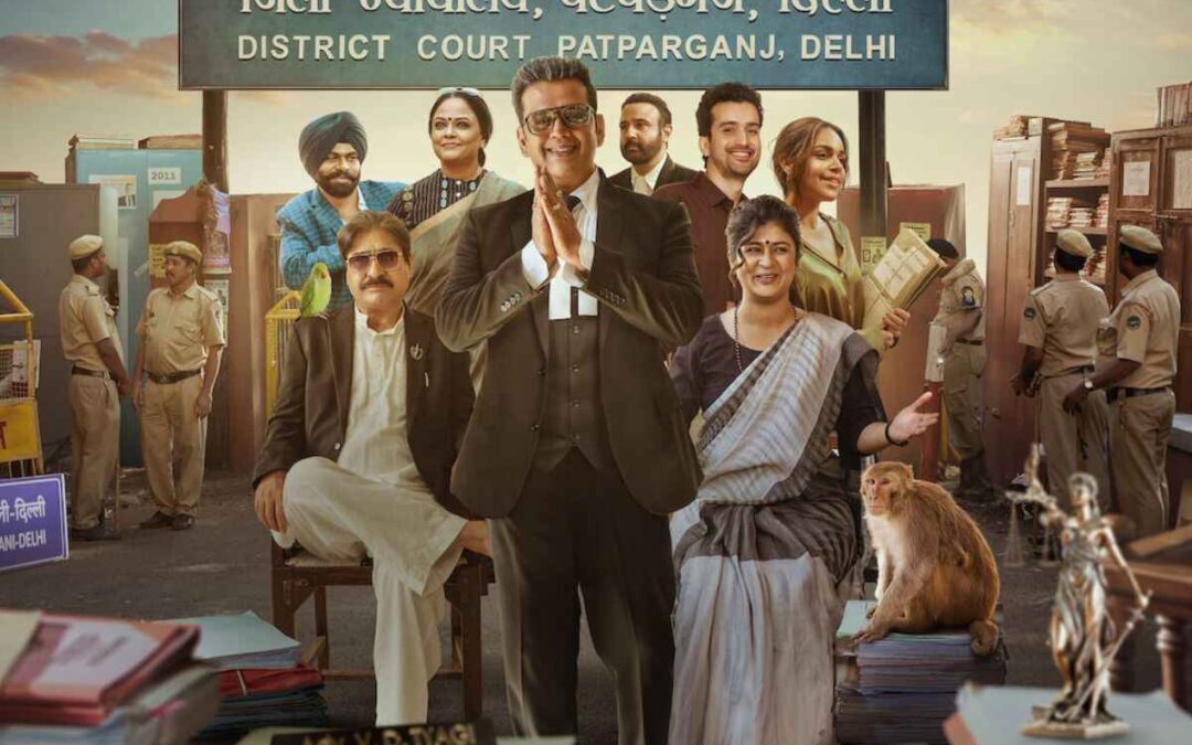 maamla legal hai