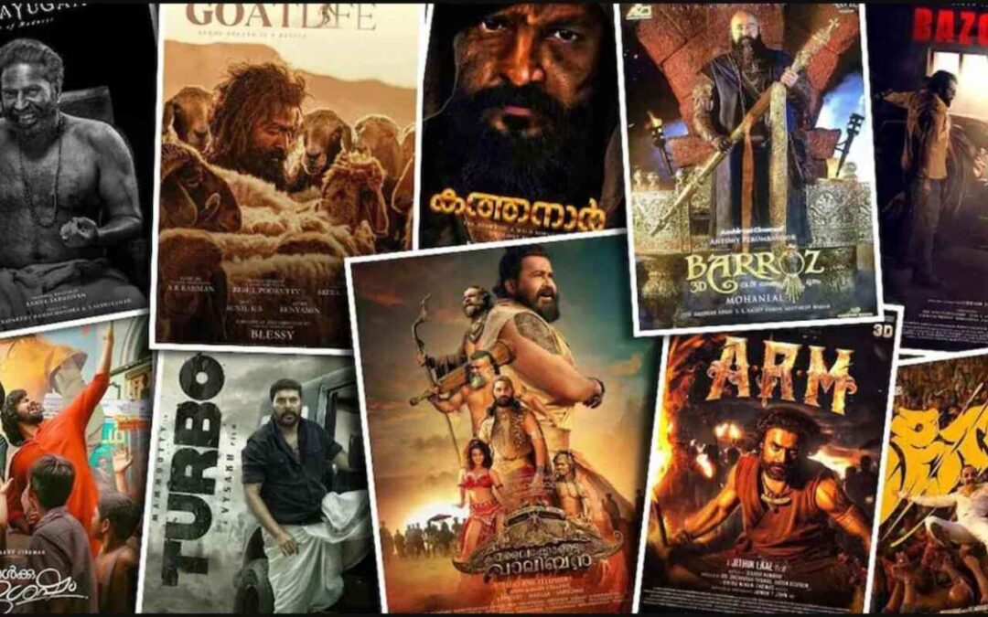 malayalam movies