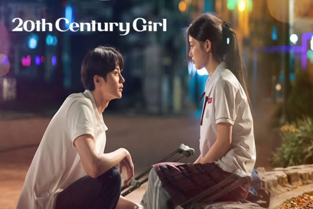 20th Century Girl (2022)