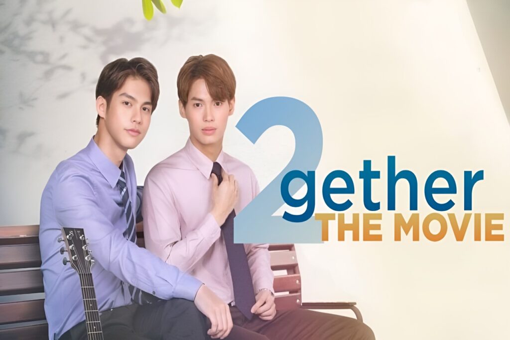 2gether: The Movie (2021)