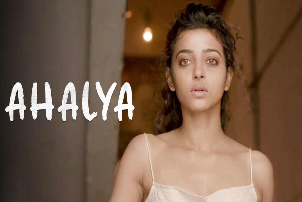 Ahalya (2015)