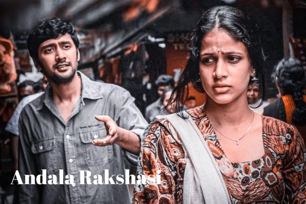Andala Rakshasi