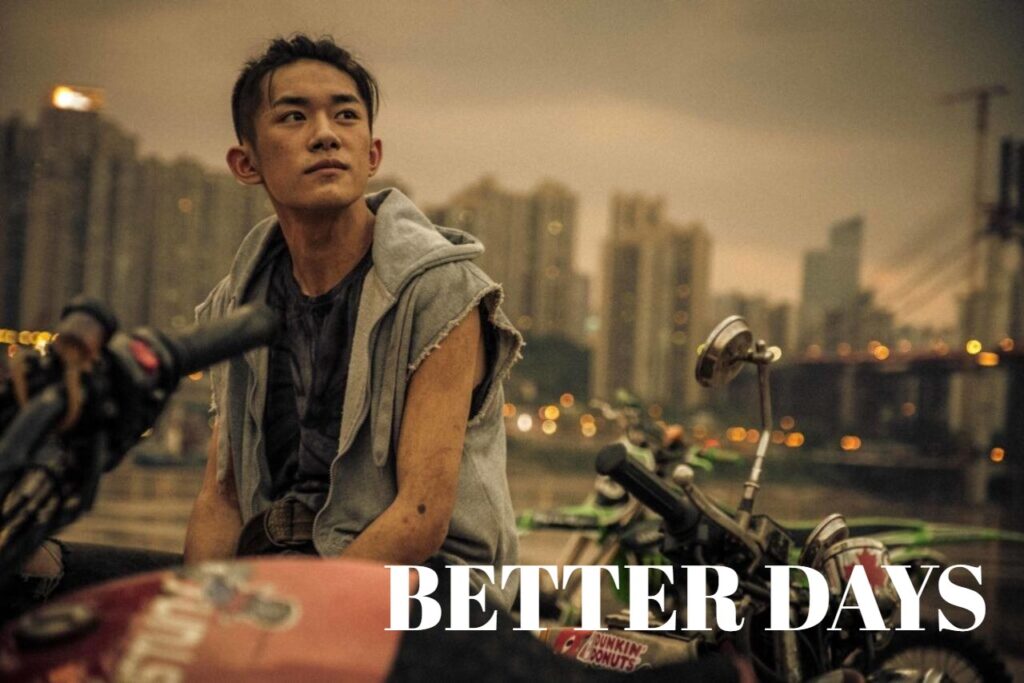 Better Days
