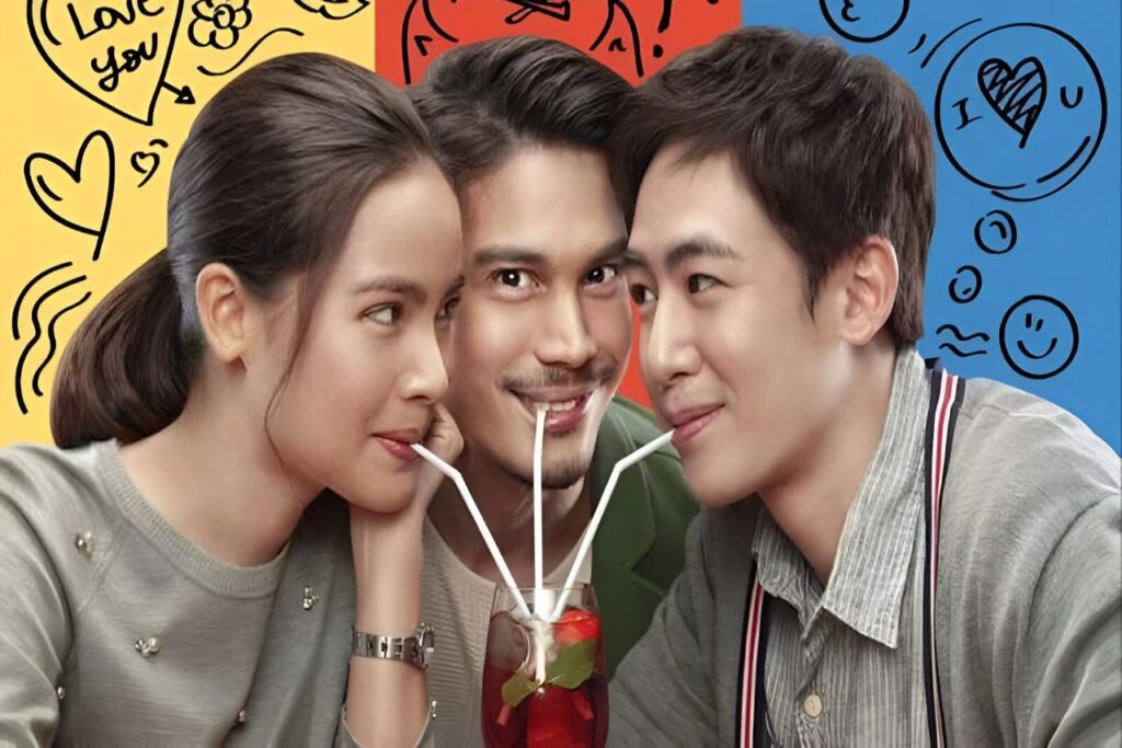 Brother of the year (2018)