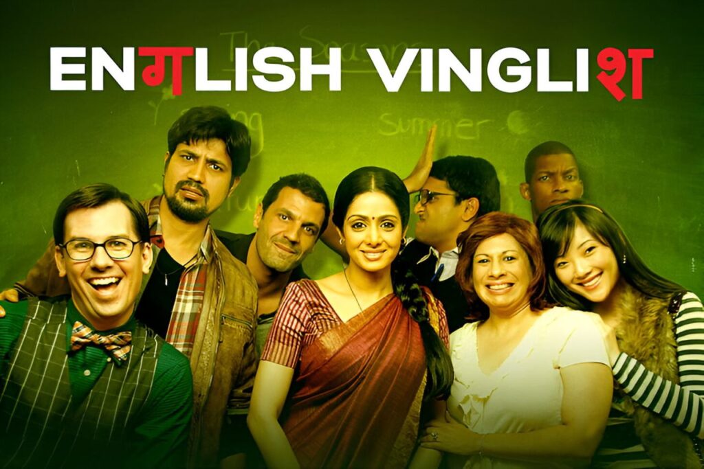 English Vinglish (2012)