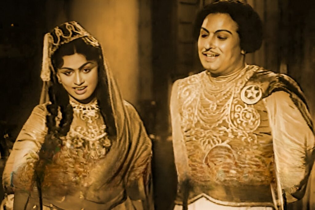 Gulebakavali (1955) 