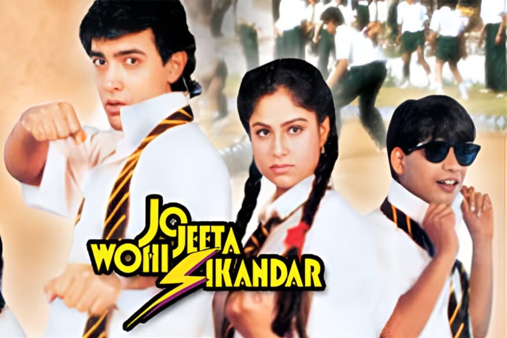 Jo Jeeta Wohi Sikandar (1992)