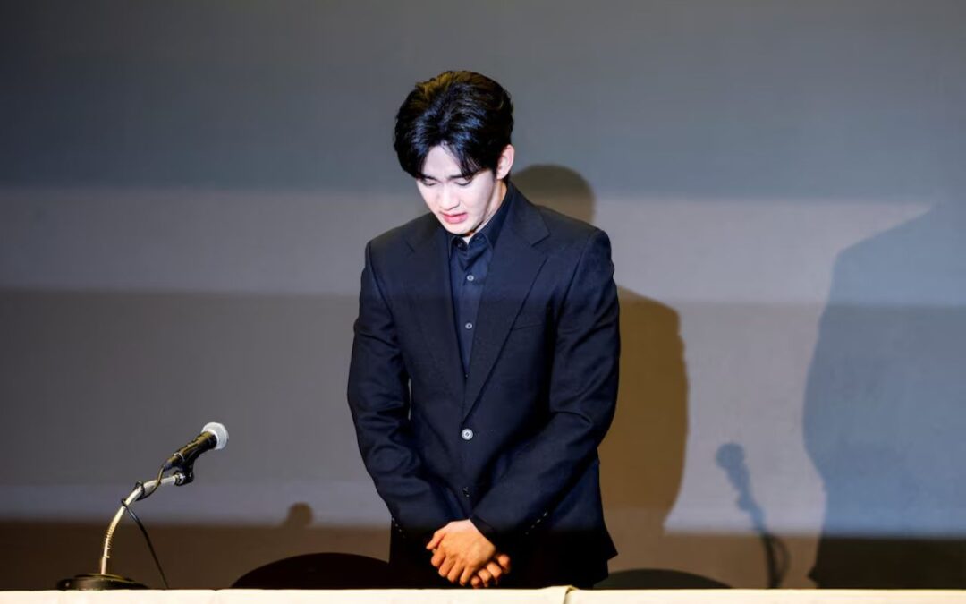 Kim Soo Hyun
