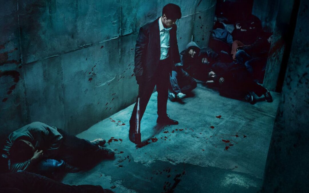 Mercy for None Is Now on Netflix; Worth Watching or Skip It?