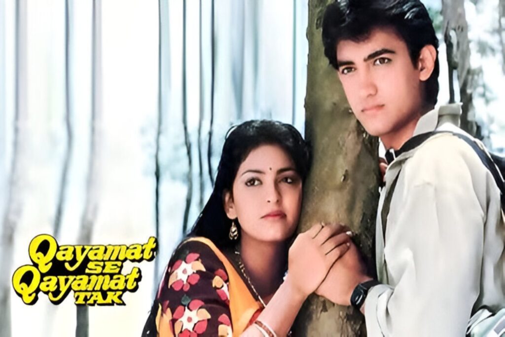Qayamat Se Qayamat Tak (1988)