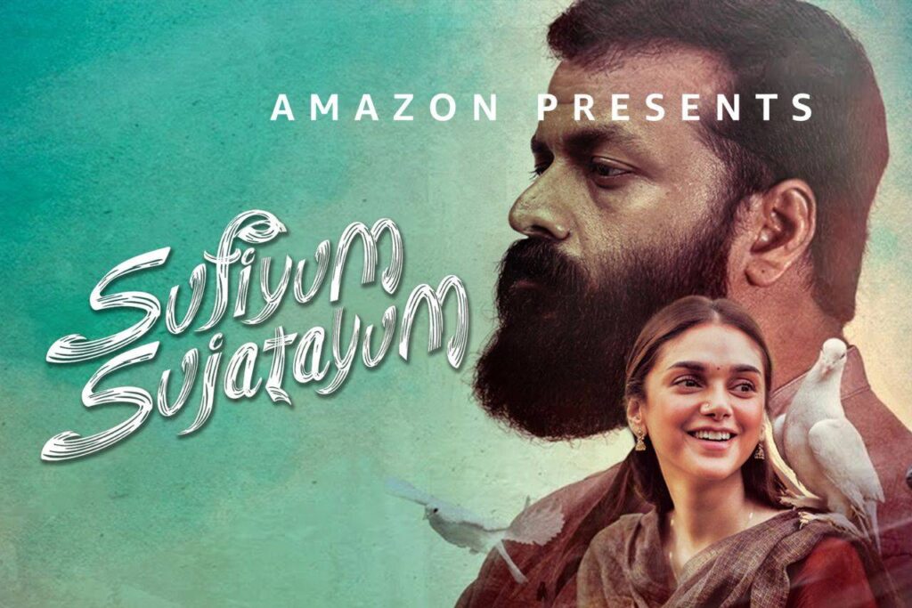 Sufiyum Sujatayum (2020)