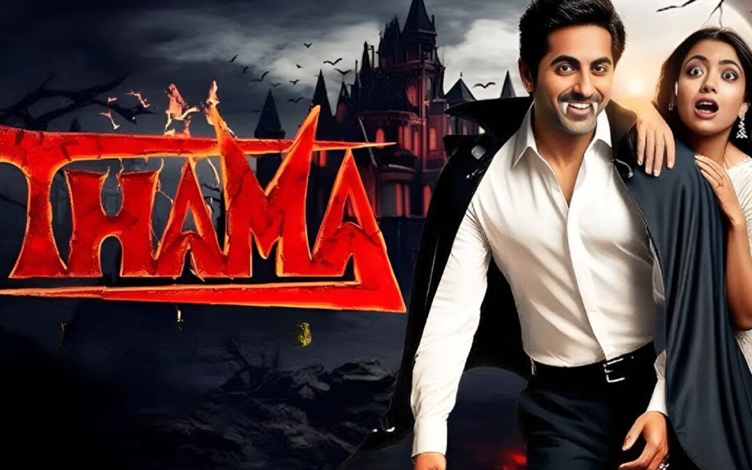 THAMA
