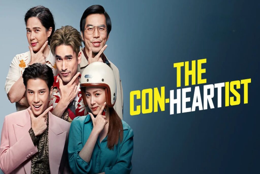 The Con-Heartist (2020)