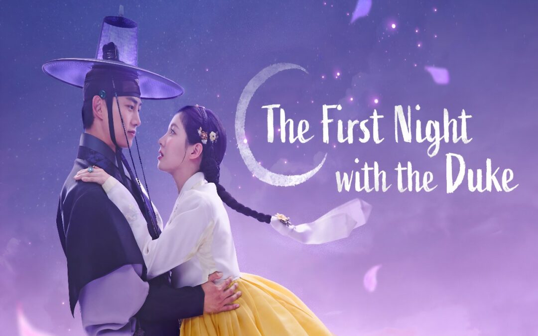 The First Night with the Duke   