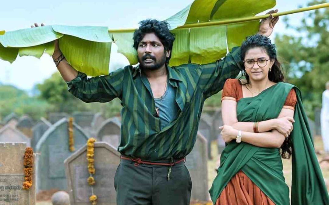 Uppu Kappurambu