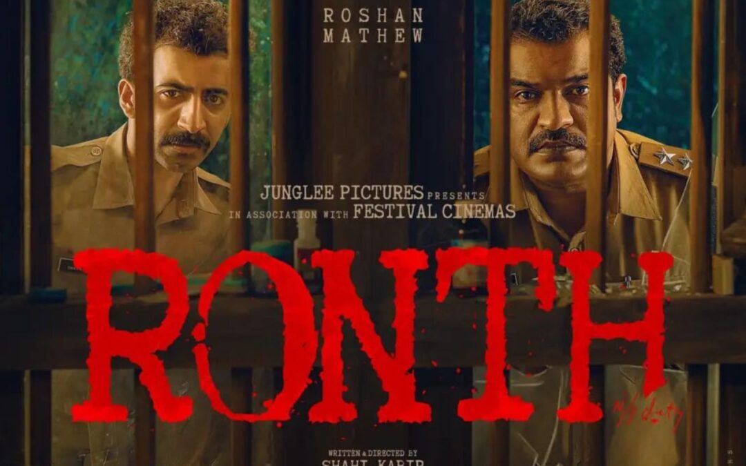 ronth