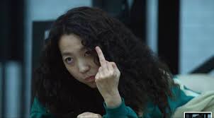 Han Mi-nyeo (Season 1)