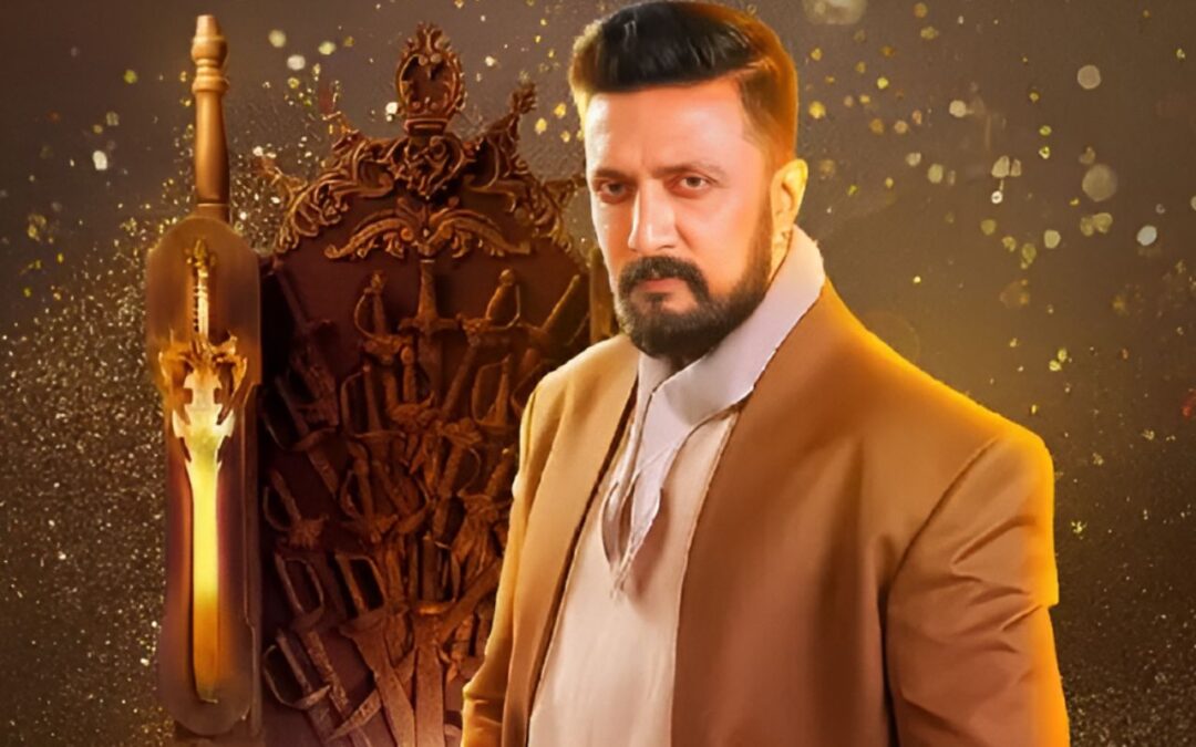 kichcha sudeepa bigg boss (1)