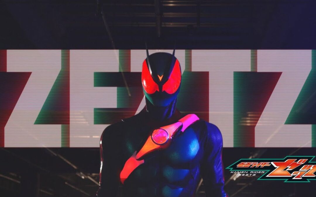 Kamen Rider Zeztz