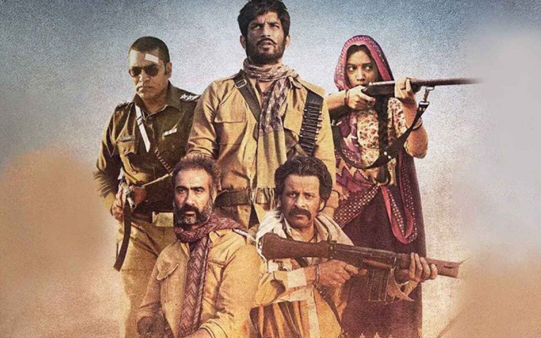 Sonchiriya